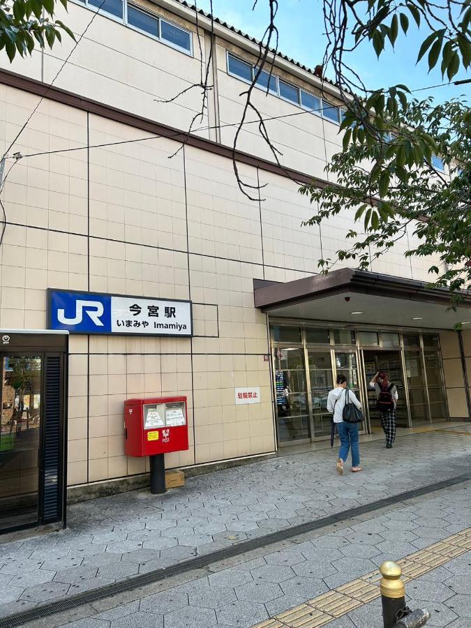 Вілла 唐風家 大国町 近邻地铁 Осака Екстер'єр фото